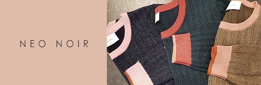 Neo Noir