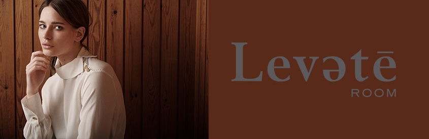 Levete Room Levete Room