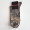 Mos Mosh strømper - Lurex Socks, Black Gold
